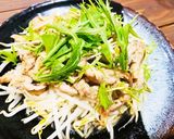 『極UMAMI美人』でヘルシーせせり蒸し作り方6写真