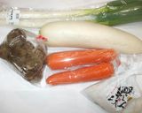 ミネラル里芋粕汁♪簡単東洋医学漢方食養生作り方1写真