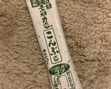 子供も食べれる春菊と牛肉と蓮根のパスタ作り方6写真