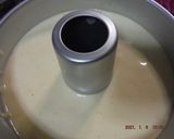 三ケ日ポンカンでシフォンケーキ作り方10写真