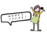 簡単もう一品♪タコのカルパッチョ作り方5写真