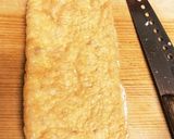 和風油揚げバーグ　油揚げアレンジ作り方1写真