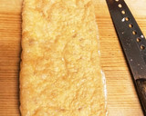 和風油揚げバーグ　油揚げアレンジ作り方1写真