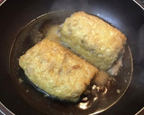 和風油揚げバーグ　油揚げアレンジ作り方10写真
