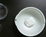 余った黒豆をリメイク！ 白玉ぜんざい作り方1写真
