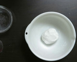 余った黒豆をリメイク！ 白玉ぜんざい作り方1写真