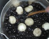 余った黒豆をリメイク！ 白玉ぜんざい作り方5写真