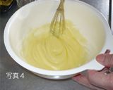 アメリカン・キャロット・ケーキ作り方8写真