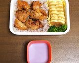 自分弁当・鶏もも肉の炭火焼き作り方1写真