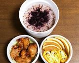 自分弁当・鶏もも肉の炭火焼き作り方2写真