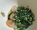 ほたて貝柱と万能ねぎのおつまみ作り方2写真