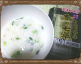 無病息災(^人^)~七草粥~(^人^)作り方4写真