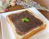 ちょっと大人な★ほろ苦ココアトースト作り方3写真