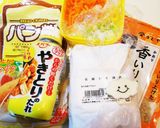 松風焼(鶏つくね)★おせち★作り方1写真