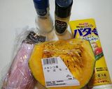 【簡単】かぼちゃとベーコンのホットサラダ作り方1写真