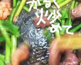 オータムポエムdeガーリックステーキ作り方6写真