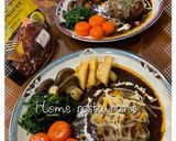 金のハンバーグでお家レストラン♡作り方9写真
