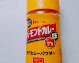 ♪カレーチーズコロッケ♪作り方2写真