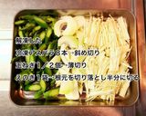豚肉とアスパラのオイスター炒め作り方1写真