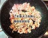 豚肉とアスパラのオイスター炒め作り方3写真