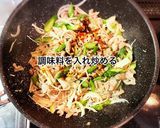 豚肉とアスパラのオイスター炒め作り方5写真