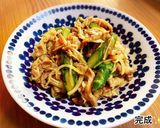 豚肉とアスパラのオイスター炒め作り方6写真