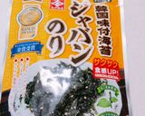 ♪焼肉のたれ丼♪作り方4写真