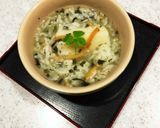 お子様も喜んで食べる七草粥作り方3写真