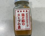 簡単ムースーロー（木須肉）作り方1写真