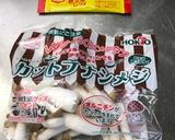 とりこになる♪和風たらこスパゲティ作り方1写真