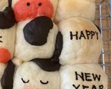 ちぎり牛パン作り方24写真