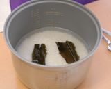 美山河内赤かぶらご飯【ＪＡ福井県　美山】作り方1写真