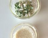サク旨【三つ葉と海老のかき揚げ】パクチー作り方3写真