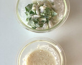 サク旨【三つ葉と海老のかき揚げ】パクチー作り方3写真