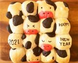 ちぎり牛パン作り方25写真