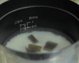 七草がゆ作り方3写真