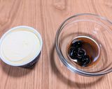 正月に余った黒豆消費レシピ！黒豆アイス作り方1写真