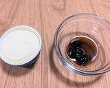 正月に余った黒豆消費レシピ！黒豆アイス作り方1写真