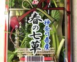 七草粥の菘と蘿蔔でカンタン酢マヨ和え作り方1写真