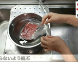改！プロ直伝!!冷凍マグロの新解凍方法！作り方12写真