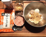里芋とシーチキンの和風サラダ作り方3写真