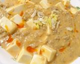 豆乳で作る！麻婆豆腐作り方7写真
