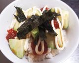 アボカド丼作り方3写真