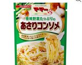 簡単おいしい！七草リゾット作り方4写真
