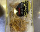 海苔の佃煮作り方7写真