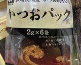 海苔の佃煮作り方8写真