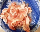 全てレンジ簡単プルコギ味大根青椒肉絲風作り方1写真