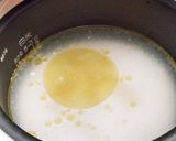 炊飯器で作る中華風の七草粥作り方1写真