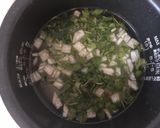 炊飯器で簡単＊しっかり味付け＊和風七草粥作り方2写真