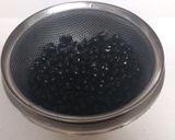 やわらか黒豆作り方1写真